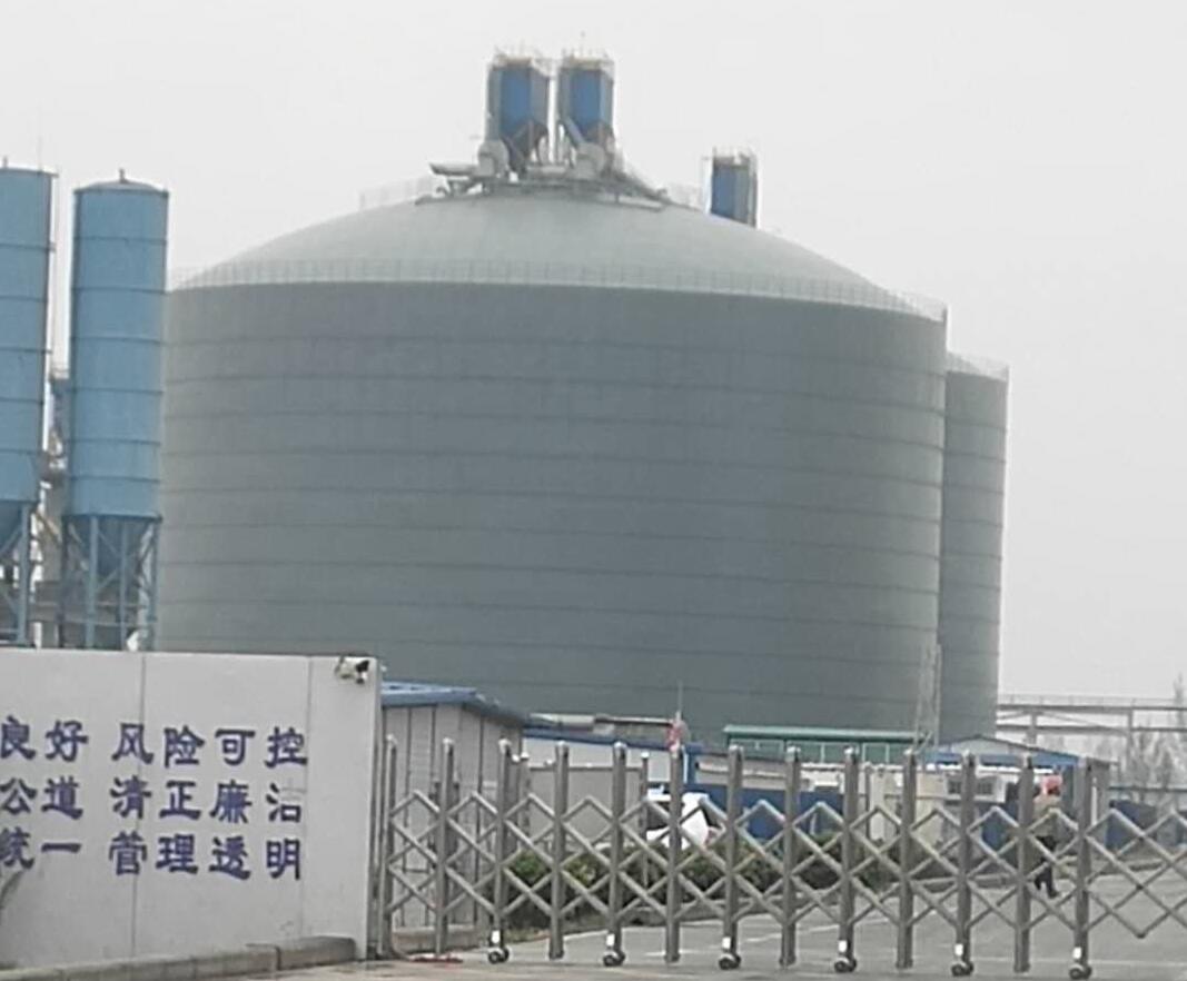 乌恰4万吨粉煤灰储存库