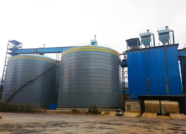 乌恰球团钢板仓